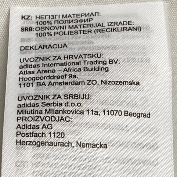 Adidas Golf Perfect Polo Men's Large Blue Heather Lightweight UPF 50 Logo NWT - Picture 6 of 10